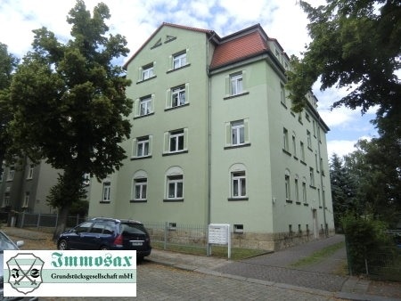 Straßenansicht (Süd)